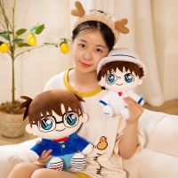 Conan Detective Kidd Plush Toy Soft Stuffed Hug Doll Pillow Kid Gift Birthday