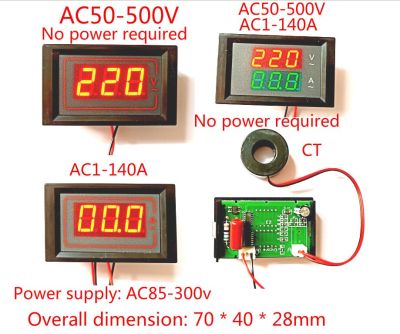 【100%-New】 AC110V ความถี่220V 380V 1-120A AC50-500V แอมป์มิเตอร์ AC โวลต์มิเตอร์ PDM-5035การวัดและปรับระดับ