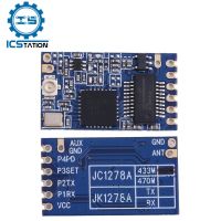 โมดูล UART ส่งเครื่องรับส่งสัญญาณไร้สายกระจายสเปกตรัม DC 3.3V 5V 433MHz/ 470MHz LoRa สมาร์ทโฮม DIY