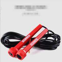 【CW】 jump master Crossfit Men Gym Skipping Rope Adjustable Muscle Boxing MMA Training