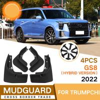 1Set Black Car Mud Flaps Mudguards Fender Mud Guard Flap Splash Flaps Accessories for Trumpchi GS8 Hybrid 2022