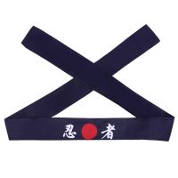 1pc Cooking Skin friendly Cotton Kitchen Japanese Headband Karate Headband Ninja Headbands Sports Headband