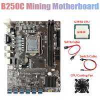 B250C BTC Mining Motherboard with G3930 CPU+Fan+SATA Cable+Switch Cable 12XPCIE to USB3.0 GPU Slot Support DDR4 DIMM RAM