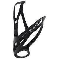 KOCEVLO Carbon Fiber Bicycle Bottle Cage Beverage Bottle Rack Side Pull Bicycle Cage Mountain Bike Road Water Bottle Rack