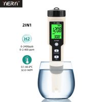 Professional Temperature Hydrogen-Rich H2 Meter Digital Water Quality Tester Pen Type Monitor for Pools Drinking Water Aquariums