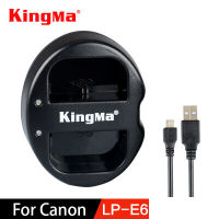 แท่นชาร์จแบต2ก้อน ยี่ห้อkingma สำหรับแบตเตอรี่ Canon LP-E6