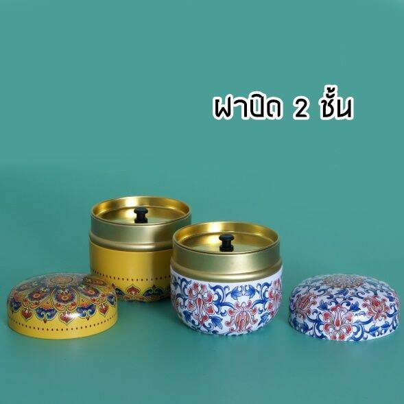 กระป๋อง-อลูมิเนียม-ไซส์ใหญ่-สำหรับใส่ยอดใบชา-เก็บรักษาและใช้งานง่าย