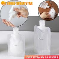 【CW】▧﹊  Different Types Refillable Bottle Diameter Sub-Packaging Shower Gel Shampoo