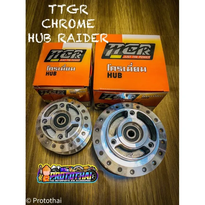 Factory Outlet Hub Raider 150 With Bearing and Spacer Lazada PH