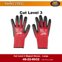 Milwaukee 48-22-8932 Cut Level 3 Dipped Gloves – Size M ถุงมือกันปาด