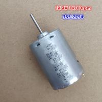 ตลับลูกปืนด้านหน้าที่มีคุณภาพสูง14.4V 14700Rpm ความเร็วสูง385จอ DC 385-2754แรงบิดขนาดใหญ่12V-18V จอ DC Ddj3925 ZL