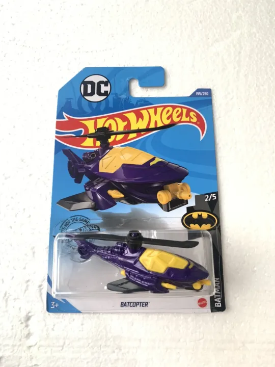 HOT WHEELS HOTWHEELS DC HELICOPTER BATMAN BATCOPTER UNGU LOT P 2020 DIECAST  PESAWAT MOBIL MAINAN MOBILAN ANAK HOTWIL HOTWEELS HOTWEELS HOTWHELLS  HOTWHELL LANGKA MURAH ORIGINAL TRACK MUSCLE MANIA CAR PROMO KOLEKSI |