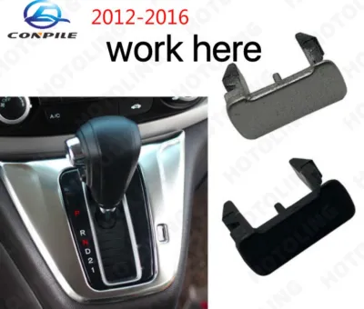 1ชิ้นสำหรับ2012-16 Honda CRV Gear Shift Lever Lock Cover
