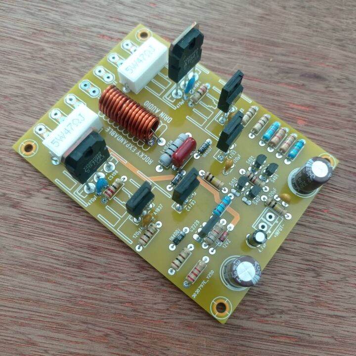 ☟ROCKOLA EXPANDABLE DRIVER AMP FULLY ASSEMBLED | Lazada PH