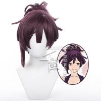 Jigokuraku Yuzuriha Wig Anime Cosplay Hells Paradise Tiger Clip Ponytail Hair Cosplay Accessories Wigs For Women Headwear Anime