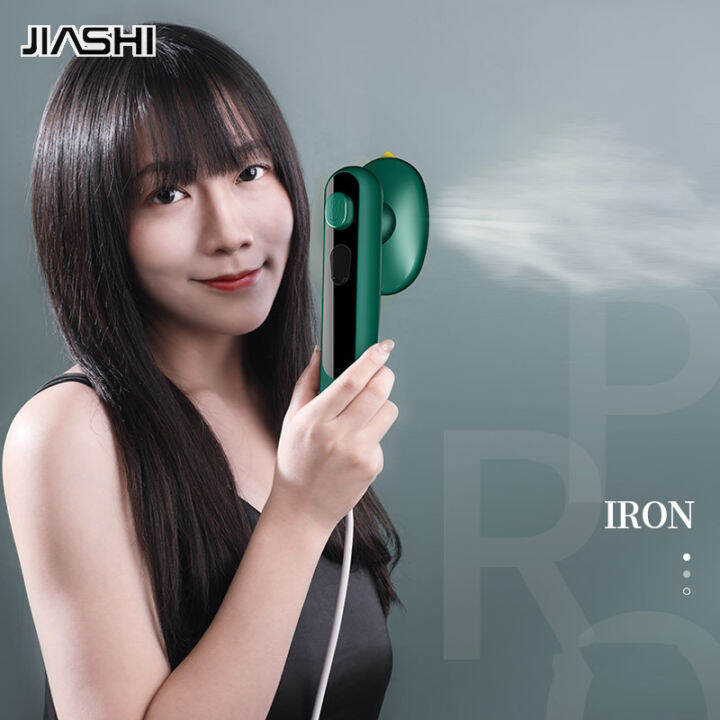 JIASHI เตารีดแขวนมัลติฟังก์ชั่มือถือในครัวเรือนแบบพกพาเตารีดเตารีดไอน้ำ