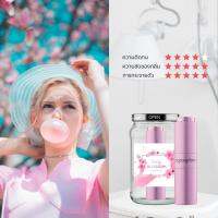 Troposphere น้ำหอมโทรโพสเฟียส์ กลิ่น Party Blossom (18ml.)