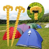 【hot】❈✶♈  Tent Nails Outdoor Camping Trip Peg Ground Screw Stakes Pegs Plastic Beach