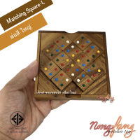 Nong Fang Wooden Toy ของเล่นไม้ ต่อสี ขนาดใหญ่ 12 ชิ้น (Matching Square 12 pcs.) เกมไม้ เกมส์ไม้ โดมิโน เรียงสี domino พาสเซิ่ล puzzle น้องฝางของเล่นไม้