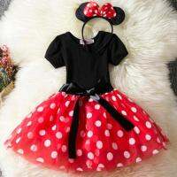 เด็กผู้หญิงวัยหัดเดิน M Innie M Mickey M Ouse เครื่องแต่งกายปาร์ตี้ Tutu ชุด Tulle ชุด