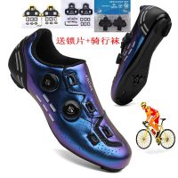 2023High quality new style new style mountain bike cycling shoes mens road lock shoes breathable non-locking booster womens bicycle non-locking shoes hard sole Delivery within 24 hours