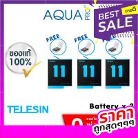 GoPro 11 / 10 / 9 Telesin Battery x 3 แบตเตอรี่ โกโปร x 3 แบตกล้อง แบต โกโปร Battery อุปกรณ์เสริมโกโปร