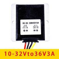 ดีที่สุด DC-DC ตัวแปลงกันน้ำ10V-32V ถึง36V Step-Up หม้อแปลง3A 4A 5A 8A ไฟฟ้าในรถยนต์