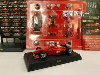 1:64 KYOSHO ของเล่นโมเดลรถประกอบทำจากอัลลอยหล่อรูป #3 #4สำหรับ F399