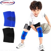 【hot】！ 1Pairs Kids Knee Sleeve Brace Children Support Child for Basketball VolleyballSportsGymnastics