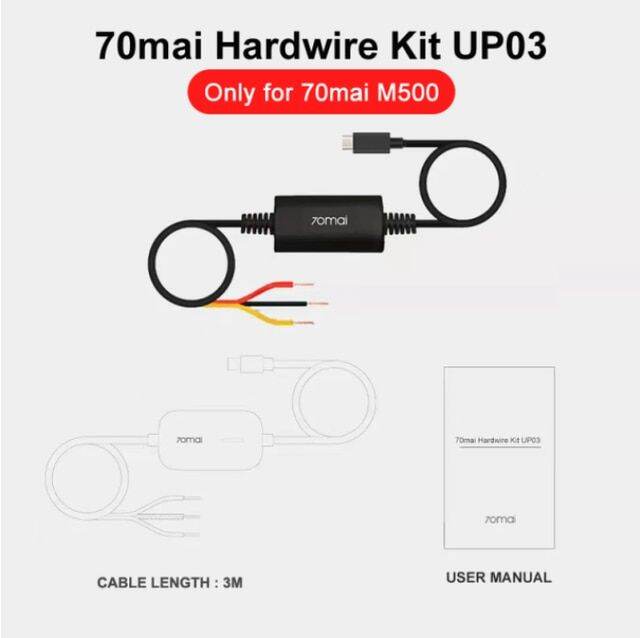 70mai Tire Pressure Monitor System & 70mai Hardwire Kit UP03 Only For ...