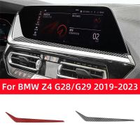 สติกเกอร์ติดแผ่นครอบแถบตกแต่งรถยนต์รถยนต์,สำหรับรถ BMW Z4 G29 G28 2019-2023คาร์บอนไฟเบอร์อุปกรณ์ตกแต่งภายใน