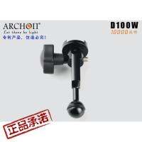 [COD] ARCHON Aotong D100W King Photography Bracket Accessories