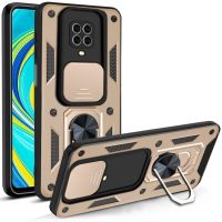 【Enjoy electronic】 For Xiaomi Redmi Note 9 Pro Case Armor Cover Funda Xiaomi Redmi Note 9S 10S 11S 11 10 9 8 Pro K40 10C Poco X4 X3 Pro F3 Covers