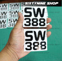 สติกเกอร์ติดรถยนต์  SW388 ที่ใส่ล้อ spoon