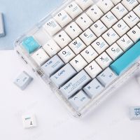 128Keys PBT Cherry Profile White Mint Mixed ANSI Layout 996 Programmer GMK Clone Cherry Mx Switch Dye Sublimation DIY Kit Keycap