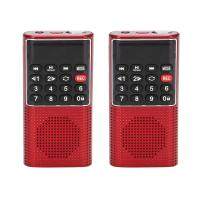 2X L-328 Mini Portable Pocket FM Auto Scan Radio Music Audio MP3 Player Outdoor Small Speaker with Voice Recorder