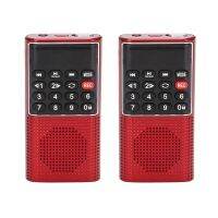 THLH7J 2X L-328 Mini Portable Pocket FM Auto Scan Radio Music Audio MP3 Player Outdoor Small Speaker with Voice Recorder