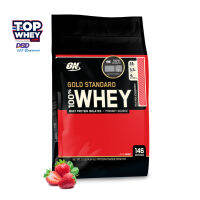 Optimum Nutrition Gold Standard 100% Whey Protein 10 lbs - Delicious Strawberry – เวย์โปรตีนไอโซเลต  มีส่วนผสมของ แอล กลูตามีน และบีซีเอเอ   เวย์โปรตีนคุณภาพสูงเสริมสร้างกล้ามเนื้อ  ฟื้นฟู-ซ่อมแซมกล้ามเนื้อ