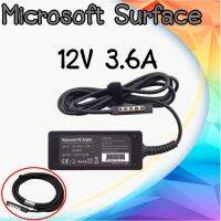 ADAPTER MICROSOFT SURFACE 12V 3.6 / อะแดปเตอร์ ไมโครซอฟ ซัลเฟส 12V 3.6 รับประกันสินค้า 6 เดือน