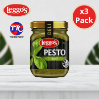 Leggos Basil Pesto 190g ซอสเปสโต โหระพา แพ็ค 3 ขวด