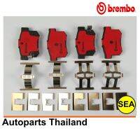 ผ้าเบรกหลัง (Brake Pad) BREMBO รุ่น Ceramic สำหรับ HONDA Accord 2.3 Vtec (งูเห่า) 97-02 รหัส P28022C (1 ชุด)