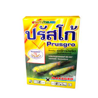 ปรัสโก้ (ซอง) อะซีทามิพริด 100g ยากำจัดเพลี้ย หนอน แมลงหวี่ขาว