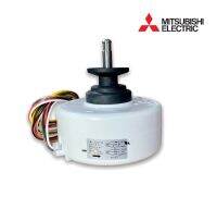 มอเตอร์แอร์ Mitsubishi Electric รุ่น MS-SGG09/SGG13 ของแท้