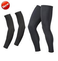 【CC】 Men UV Protection MTB Cycling Arm Warmers And Leg Sleeves Leggings