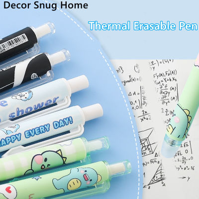 【Free Shipping】ปากกาเก็บความร้อน0.5มม. 4ชิ้นลายการ์ตูนน่ารักเครื่องเขียนสำนักงานโรงเรียนปากกาเจลลบได้สีฟ้า