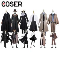 【COSER 77】ชุดเครื่องแต่งกายคอสเพลย์ Bungo Stray Dogs Daizai Osamu Nakahara Chuya Yosano Akiko Akutagawa Ryunosuke Edogawa Ranpo สําหรับผู้ชาย