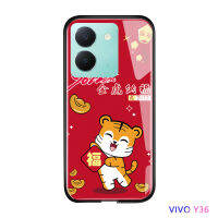 Volans เคส Vivo มันวาวกันกระแทกดีไซน์รูปเสือเทศกาลฤดูใบไม้ผลิปี Y36 5G ลายการ์ตูนจีนดั้งเดิมกระจกเทมเปอร์ฝาหลัง