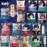 Anime Game Genshin Plush Pillow Zhongli Mandrill Walnut Keli Empty Sleeping Print Cushion Pillow Sleeping Cushion 【JULY】