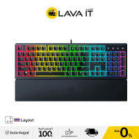 Razer Ornata V3 Gaming Keyboard (TH) คีย์บอร์ดเกมมิ่งมีสาย (รับประกันสินค้า 2 ปี) By Lava IT