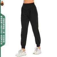 [COD] double-sided fleece cold-proof warm loose sports yoga bloomers women wholesale fitness Karen